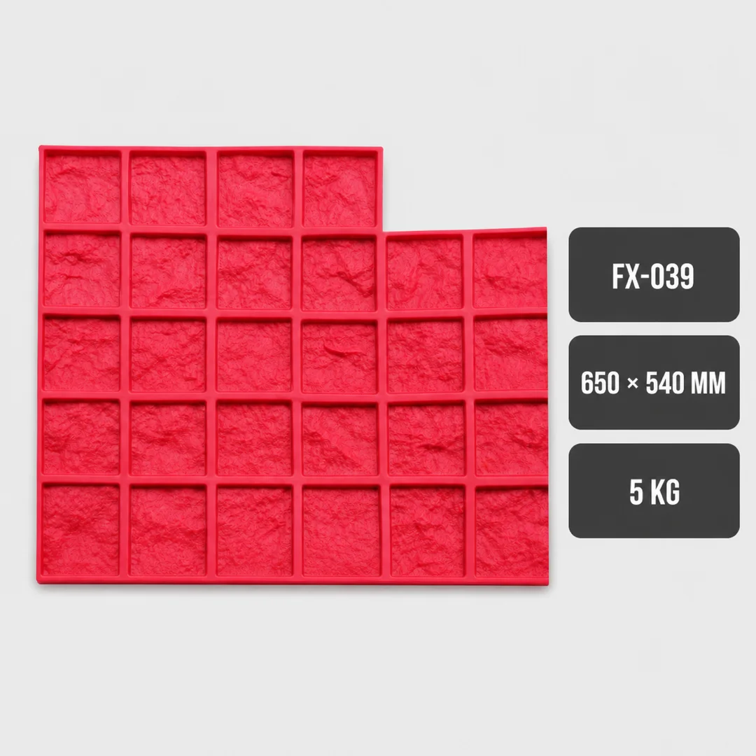 FX-39 Square Stone Concrete Stamp Mold 650×540mm | Reusable Paver Texture Stamping Mat