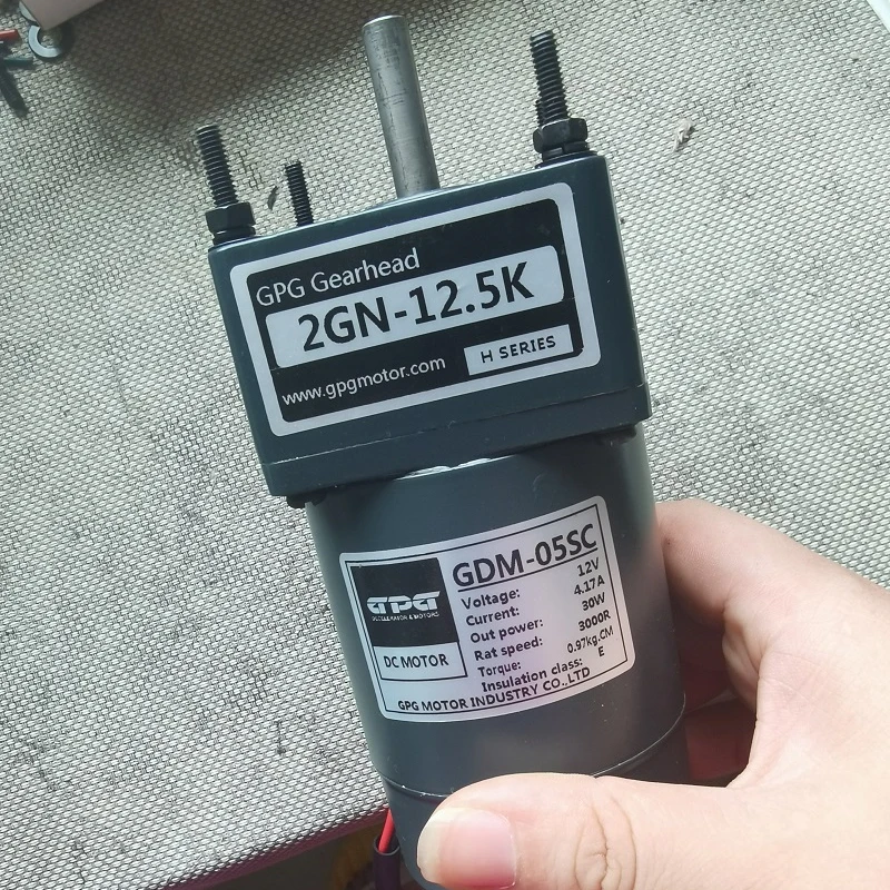 8mm 2gn 12.5k 12v 30w Electric Dc Brush Brushed Gear Geared Motor