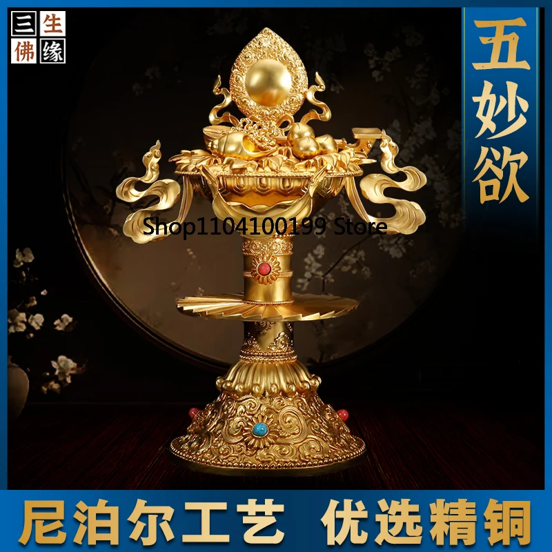 Three Lives, Buddha Fate, Five Wonderful Desires, Seven Political Treasures, Eight Ruiwu, Eight Auspicious Brass Home Furnishing