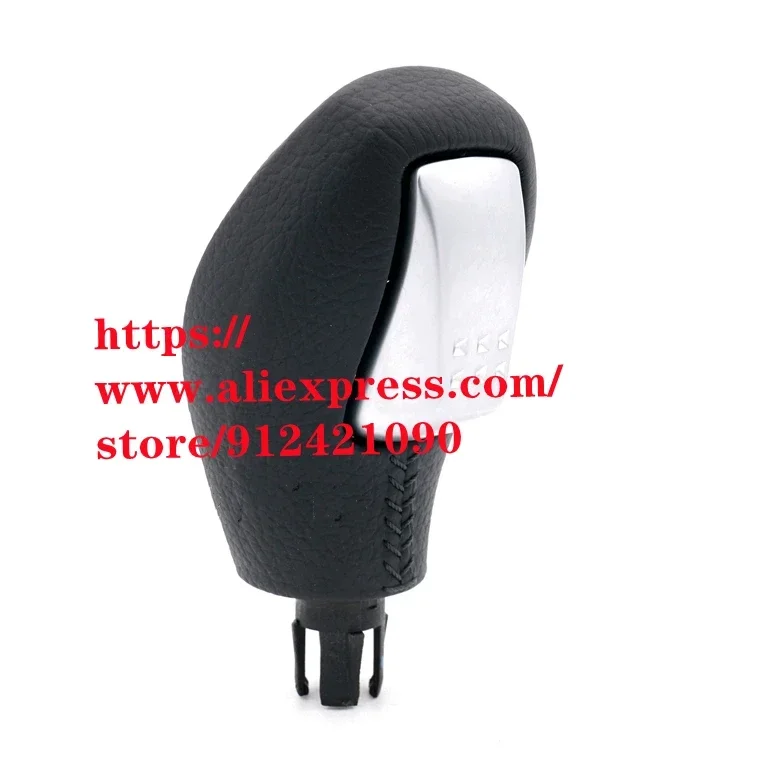 AT Gear Shift Knob for DFSK GLORY 580 Gear Shift handle