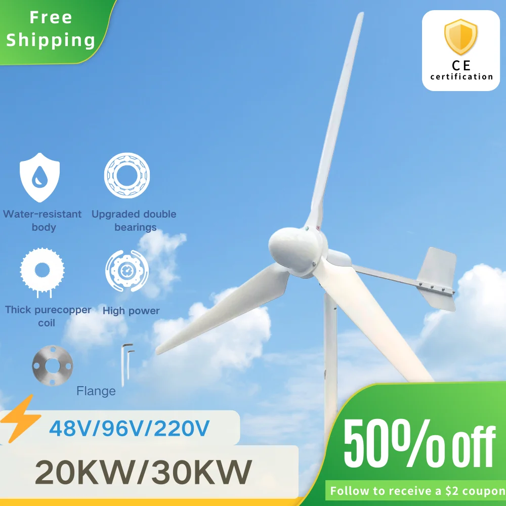 

Free shipping Wind Turbine Generator More Powerful 20KW 30KW Horizontal Wind Turbine 96V 220V Low Speed More Efficient Low Noise