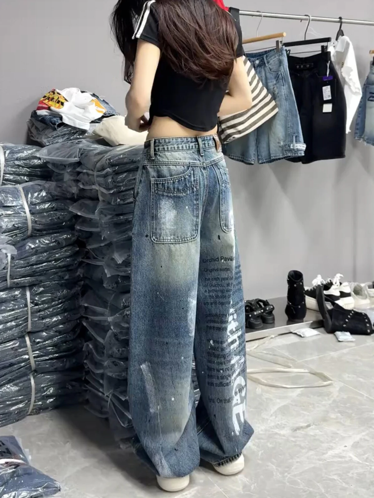 Women's High Waist Wide Leg Jeans Straight Cut Loose Fit Casual Pants Autumn 2026 Slimming Effect Digital Printing