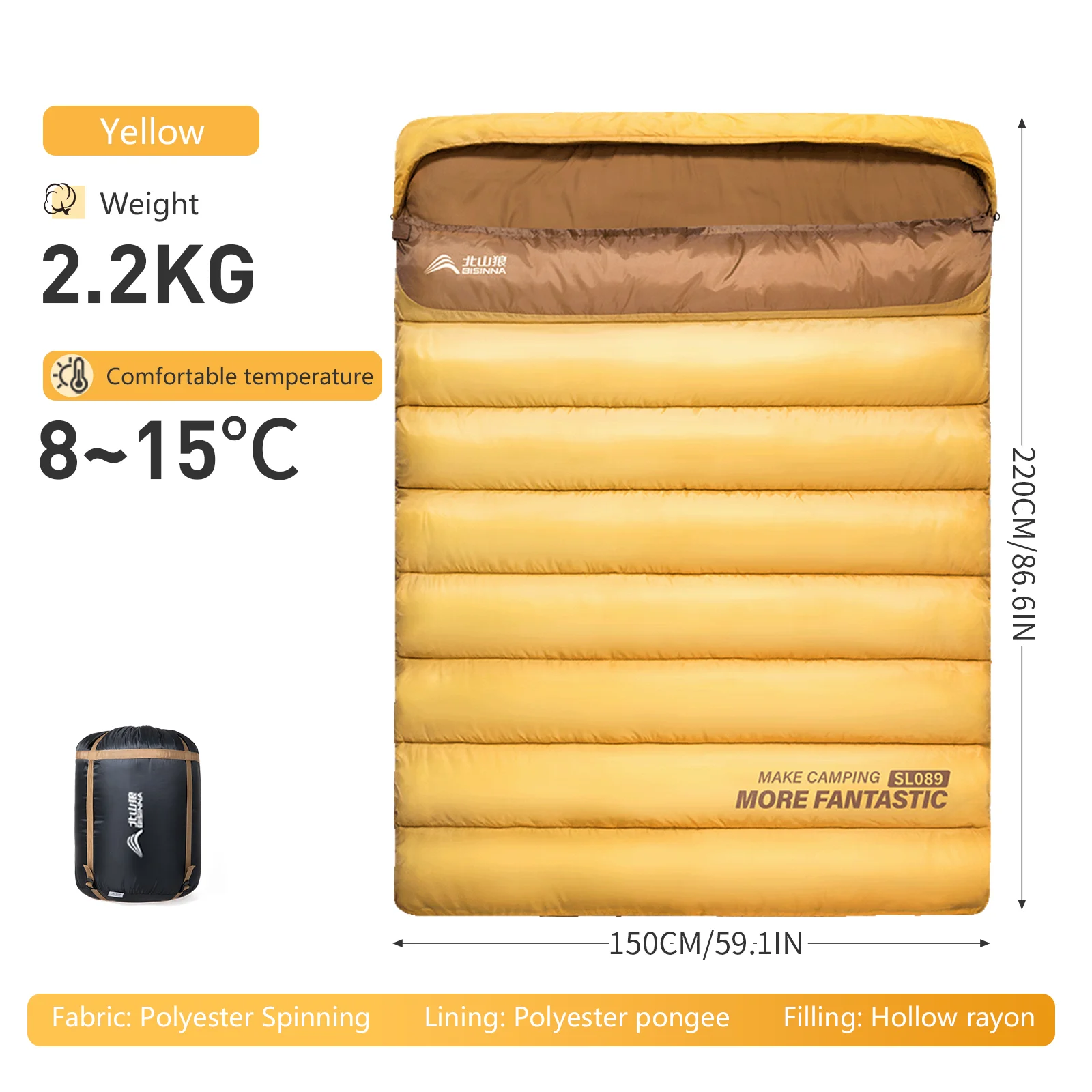 BSWOLF 2-Personen-Camping-Schlafsack für vier Jahreszeiten, tragbarer Winterschlafsack für Outdoor-Camp-Reisen, Wandern 8