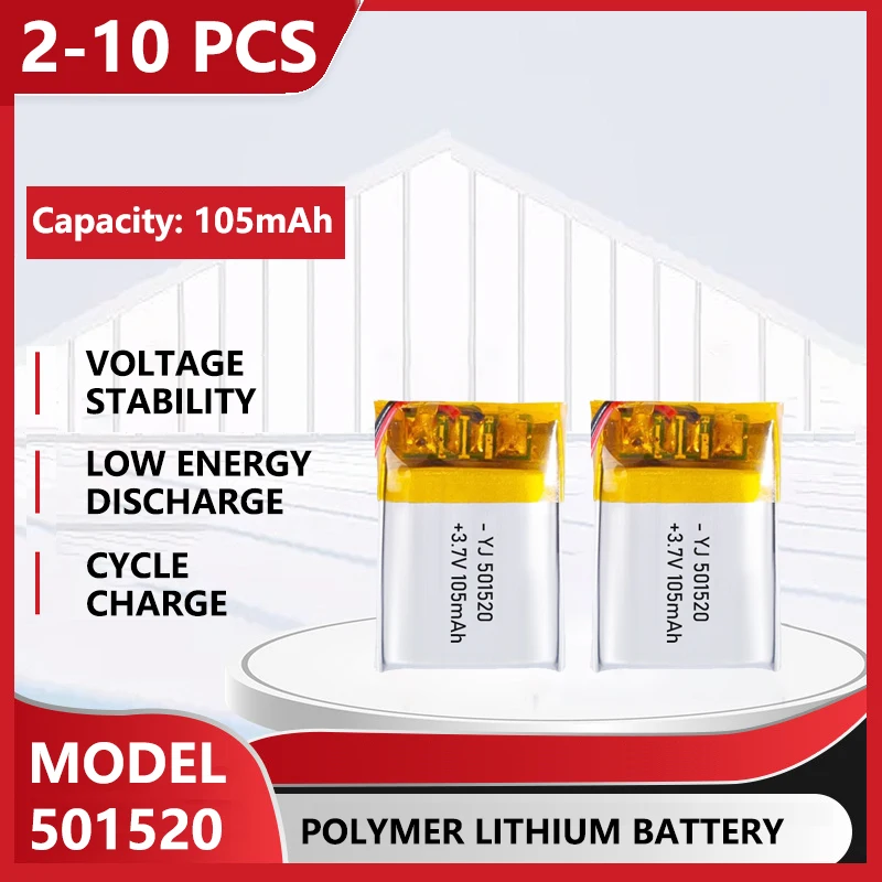 3.7V 105mAh Polymer Lithium LiPo Rechargeable Battery 501520 For Bluetooth Headset, Beauty Instrument, Selfie Stick, Spray, Etc