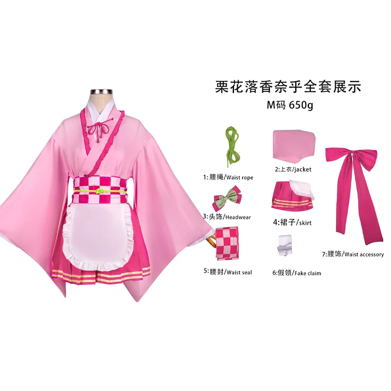 Anime Nezuko Kamado Maid Cosplay Outfit Pink Lolita Dress Set Japanese Kimono Halloween Carnival Party Outfit Everyday Outfit view 5