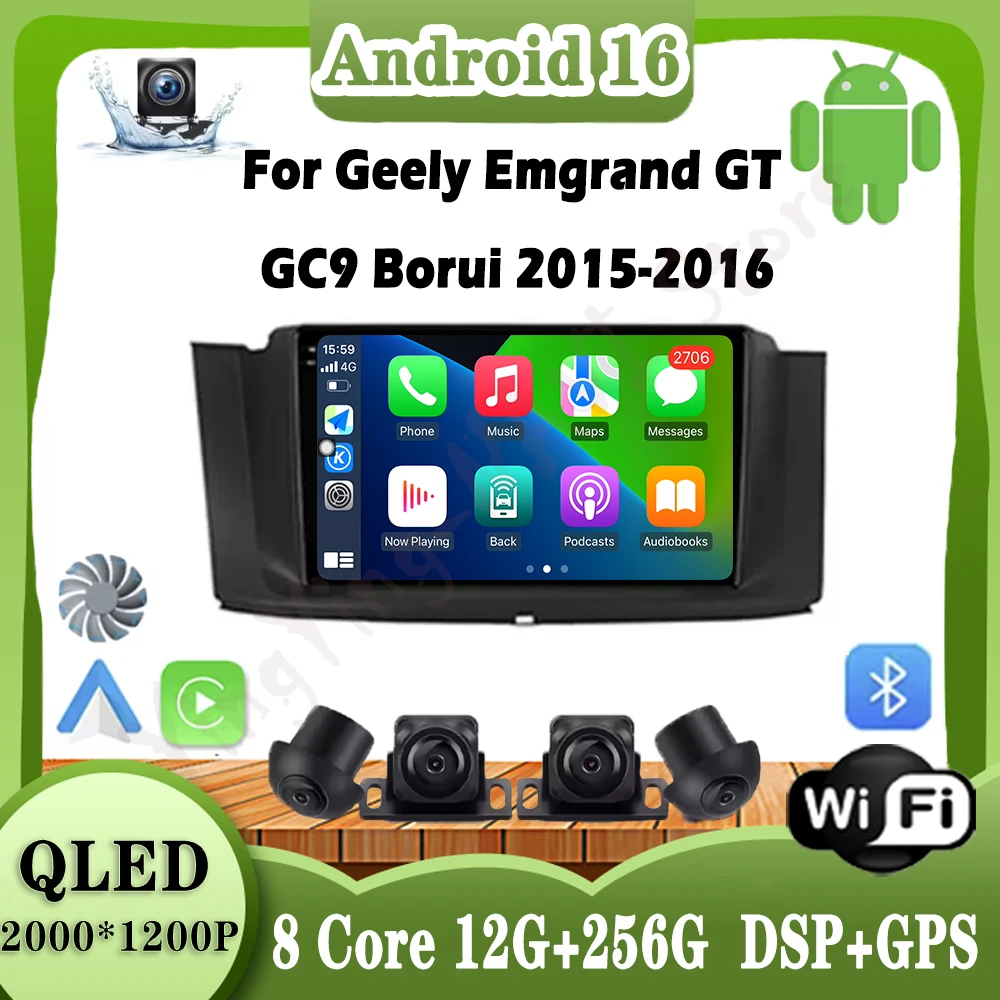 DSP أندرويد 16 لجيلي Emgrand GT GC9 Borui 2015-2016 مشغل صوت السيارة Autoradio Carplay فيديو الوسائط المتعددة QLED شاشة تعمل باللمس