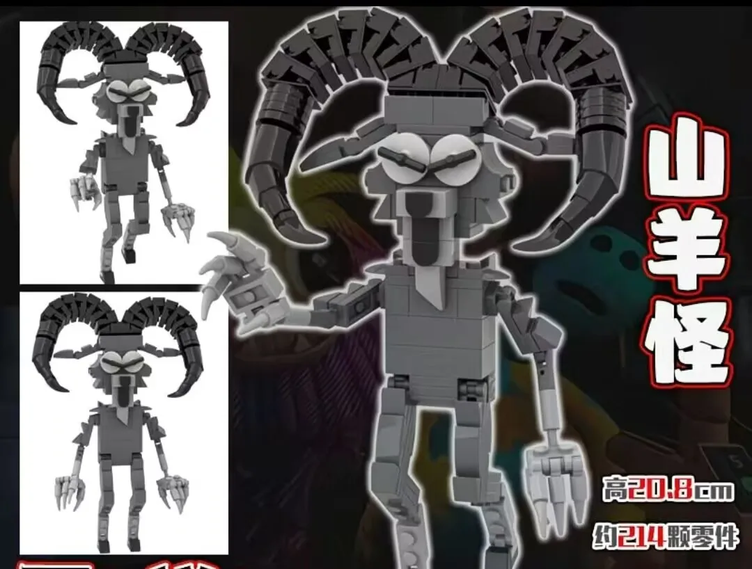 

Горячие 99 ночей в лесу, строительные блоки, игрушки в сборе, модель 99 ночей в лесу, коллекция кирпичей для детей, подарок на Хэллоуин