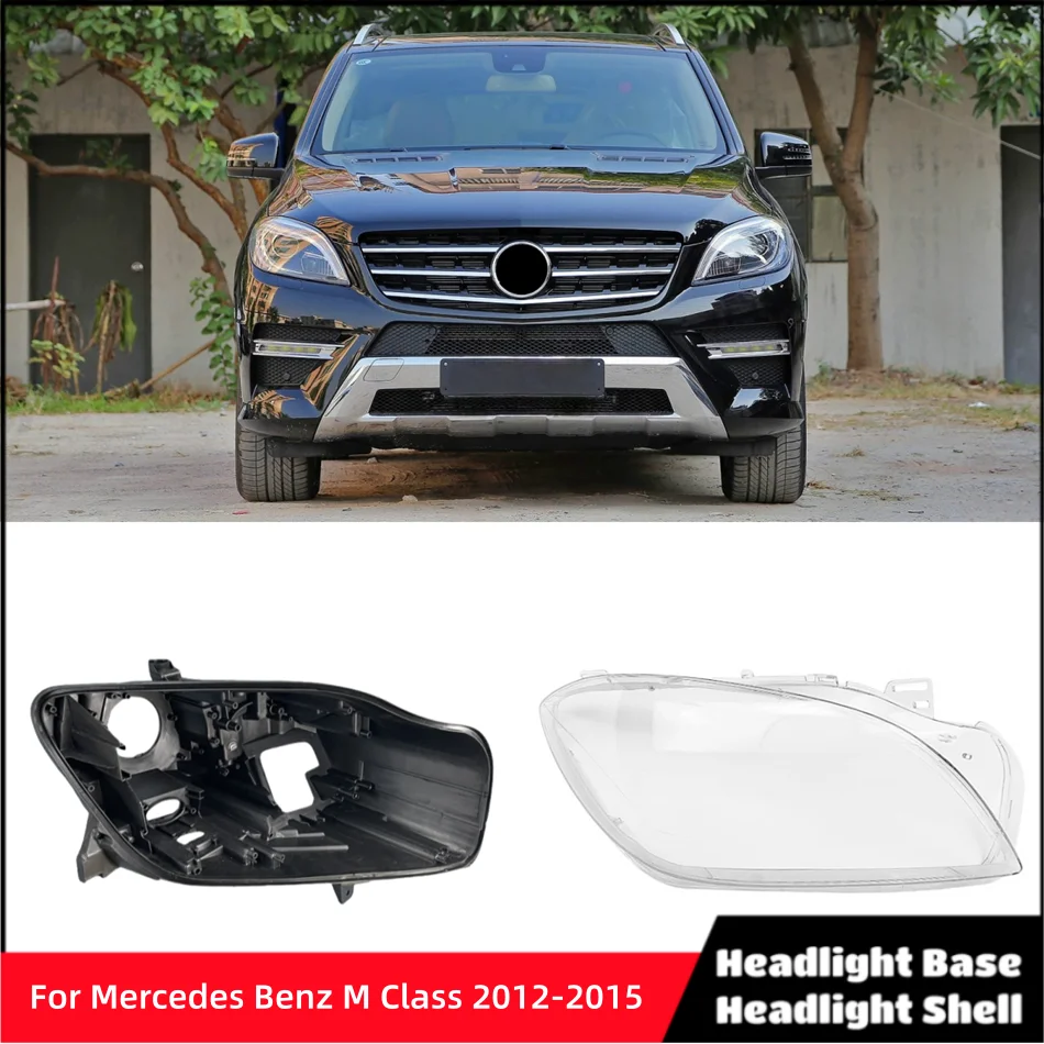 For Mercedes Benz M Class W166 2012 2013 2014 2015 ML300 ML350 ML400 ML450 ML500 Car Dust Cover For Headlights Headlight Base