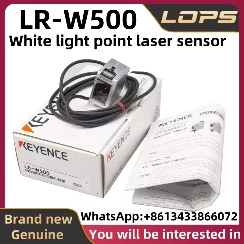 LR-W500 New Original KEYENCE White light point laser sensor, large stock available, welcome to consult.