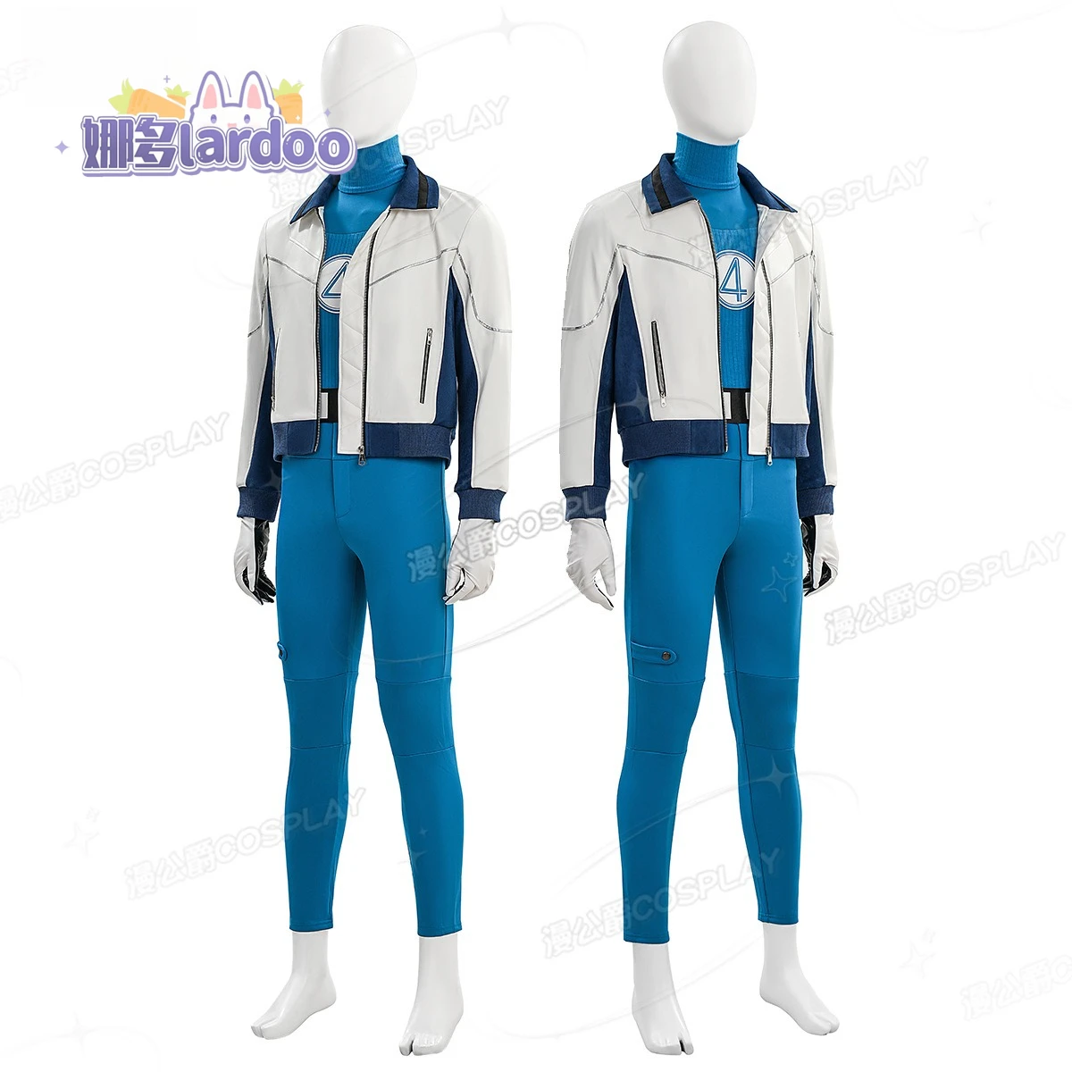 

Mister Fantastic Reed Richards Cosplay Costume Uniform Halloween Carnival Party Christmas Play Role Clothes Clothing