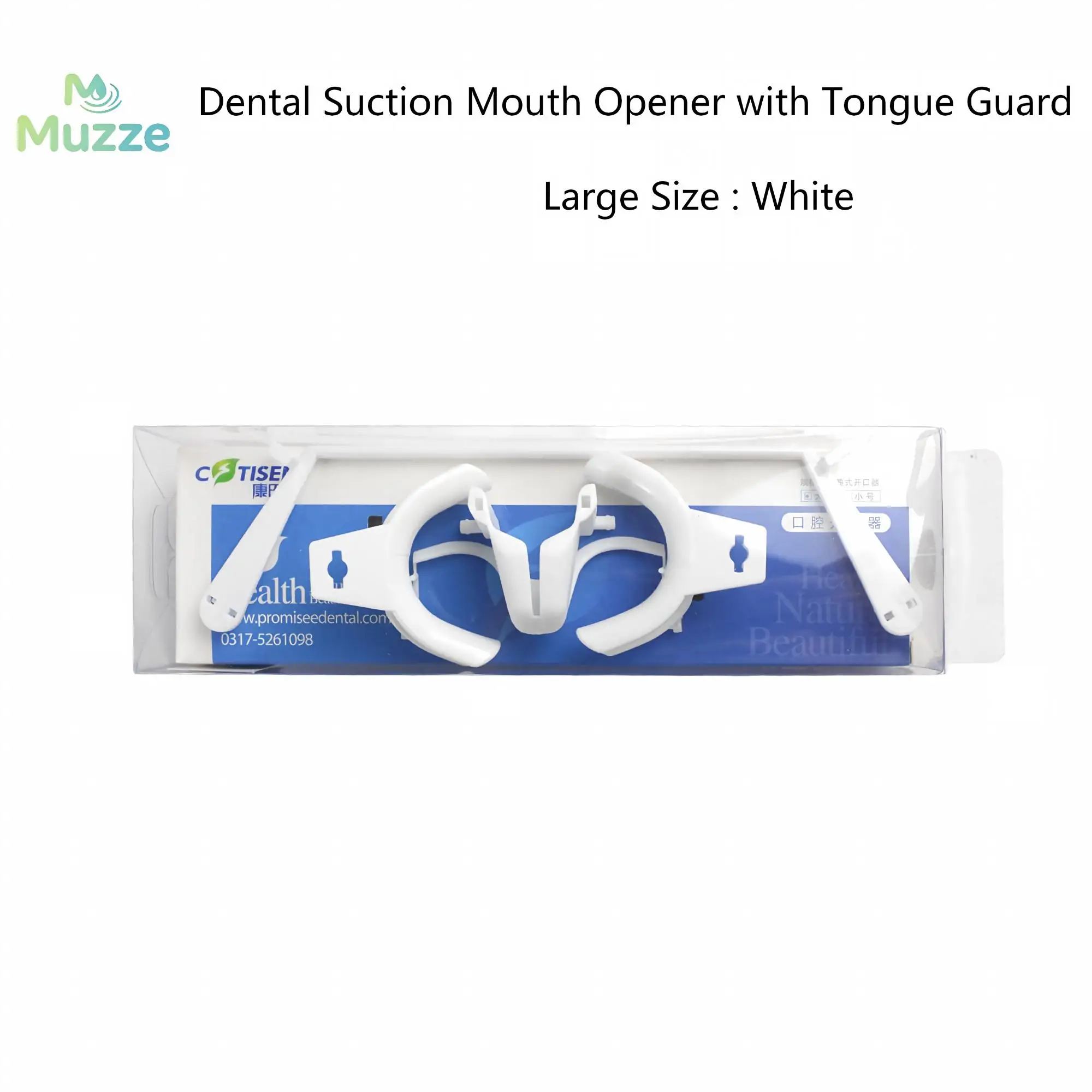 Dental Suction Mouth Opener with Tongue Guard,Intraoral Retractor,Large‑White/Small‑Green,1 Set/Box,Oral Therapy Dentistry Tools view 4