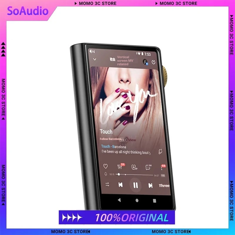 Famue BF32 Hifi Mus…