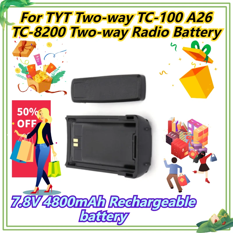 

7.8V 4800mAh Rechargeable battery For TYT Two-way TC-100 A26 TC-8200 Two-way Radio Battery