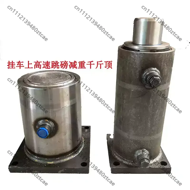 One-way cylinder trailer hydraulic cylinder hydraulic jack trailer high-speed rollover jack