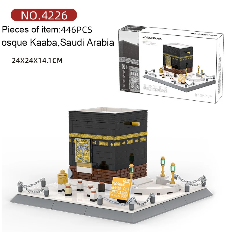 Famous Architecture Mosque Kaaba,Saudi  446PCS Puzzle Building Block Set MOC Bricks Kid\'s Educational Toy 4226