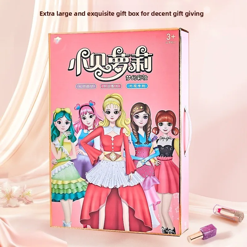New children's cosmetics toy princess doll set dresser play girl makeup box birthday gift