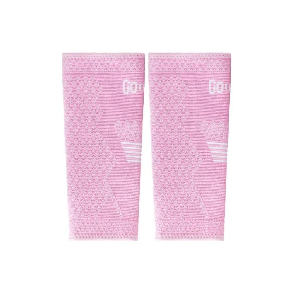 

1 Pair Elastic Volleyball Wrist Sleeve Anti-collision Breathable Volleyball Arm Sleeves Wrist Support