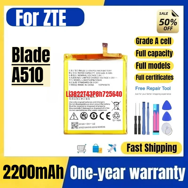 Li3822T43P8h725640 for ZTE Blade A510 Mobile Phone Battery High Quality High Capacity Replacement Bateria Grade A Cell with Tool