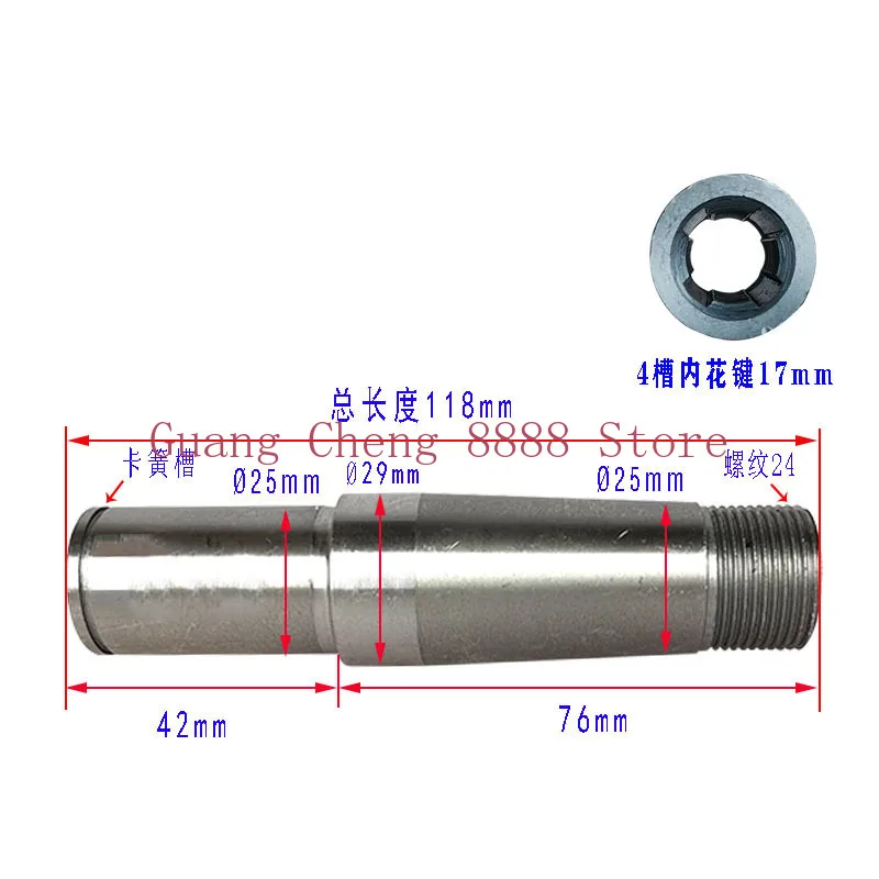 

1 шт., новинка для настольной дрели Z516A-1 Z512-2 Z4125 Z4132, аксессуары для дрели ZS4120 ZS4125, шлицевая втулка, втулка шпинделя для сверления