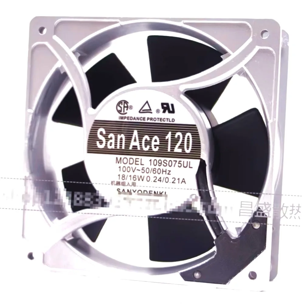 sanyo-denki-109s075ul-100v-18w-120x120x38mm-cooling-fan