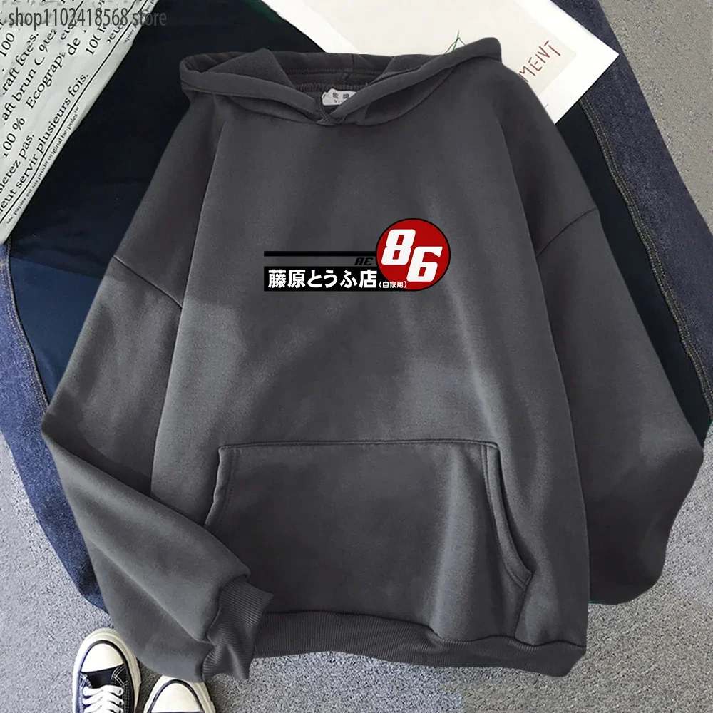 Initial D AE86 Sudadera con capucha para hombre y mujer, camisa con estampado de Anime japonés, ropa de calle con gráfico genial, estilo Harajuku, Top Y2k