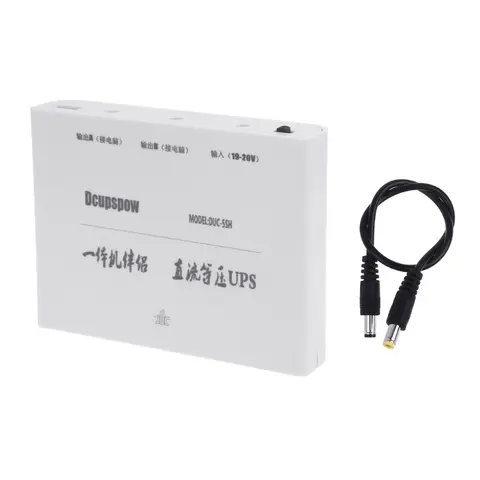 19V 5.5×2.1mm UPS 전원 공급 장치 박스(5.5×2.5mm ~ 5.5×2.1mm 전원 케이블 포함) 87HC Best5 19V 5.5×2.1mm UPS 전원 공급 장치 박스(5.5×2.5mm ~ 5.5×2.1mm 전원 케이블 포함) 87HC Best5