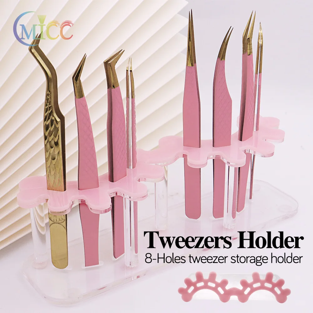 Eyelash Tweezers Storage Holder Stand 8 Holes Convenient Tweezers Stand Shelf Hold Eyelash Extension Tattoo Makeup Tool Acrylic