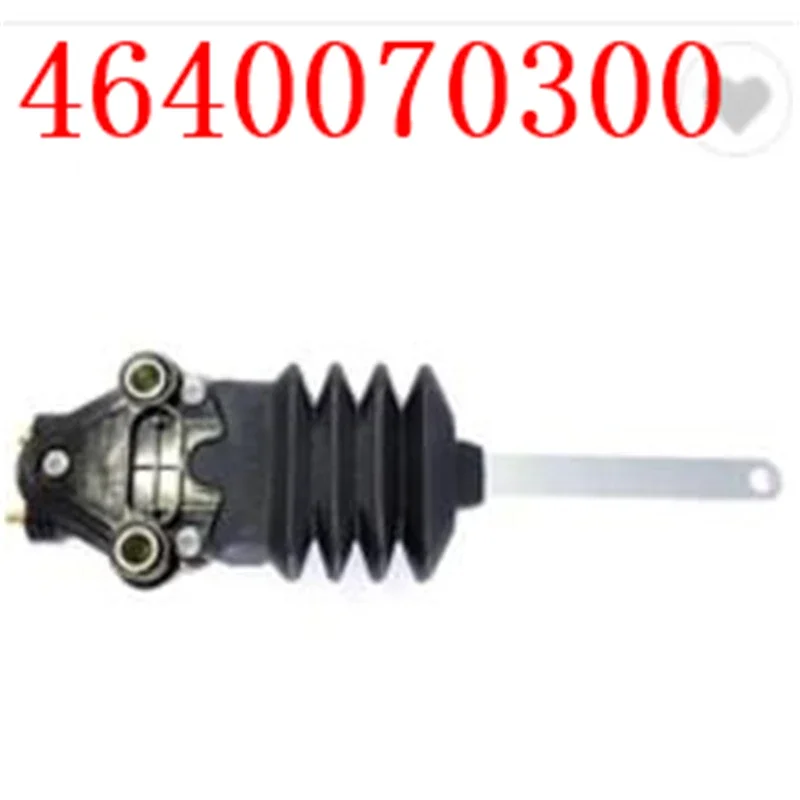 Cab Levelling Valve 4640070300 5001090-C1100 2026 years for picture