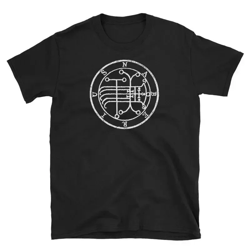 Seal of Naberius Sigil Talisman Demon Circle  T Shirt