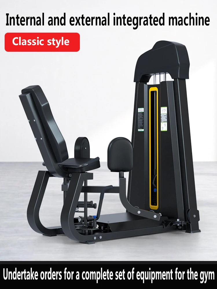 

Thigh Inner and Outer Side Trainer, Adductor and Abduction Integrated Machine, Commercial Gym, Women's Body-Shaping Equipment