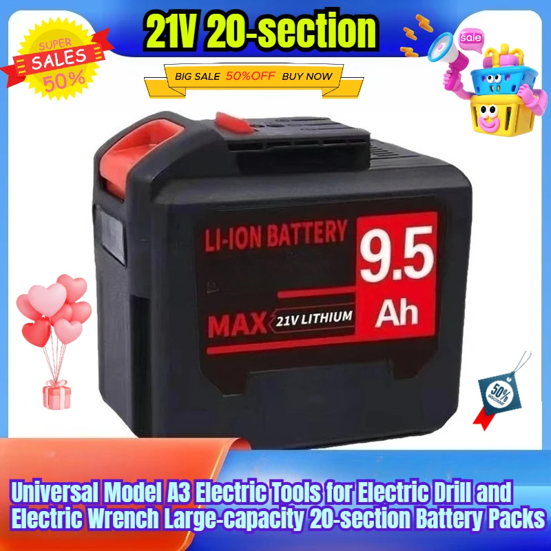 

Universal Model A3 Electric Tools for Electric Drill and Electric Wrench Large-capacity 20-section Battery Packs