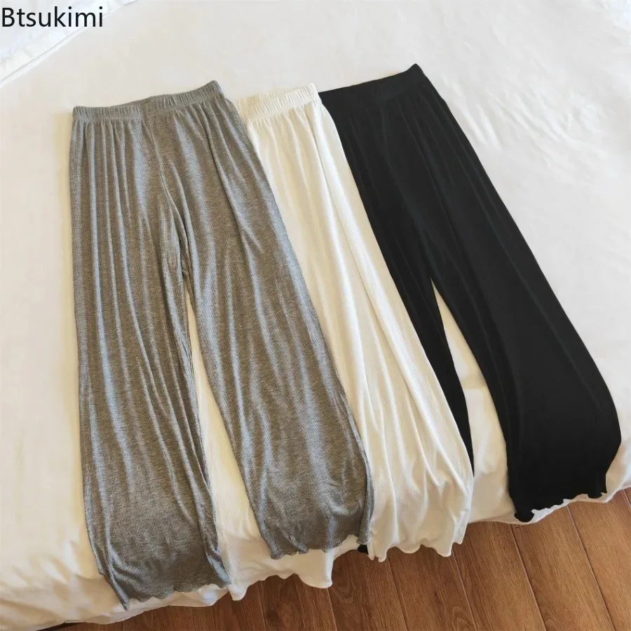

2026 Women's Spring Summer Wide Leg Sleepwear Pants Casual High Elastic Waist Modal Cotton Home Pants Female Loose Trousers New