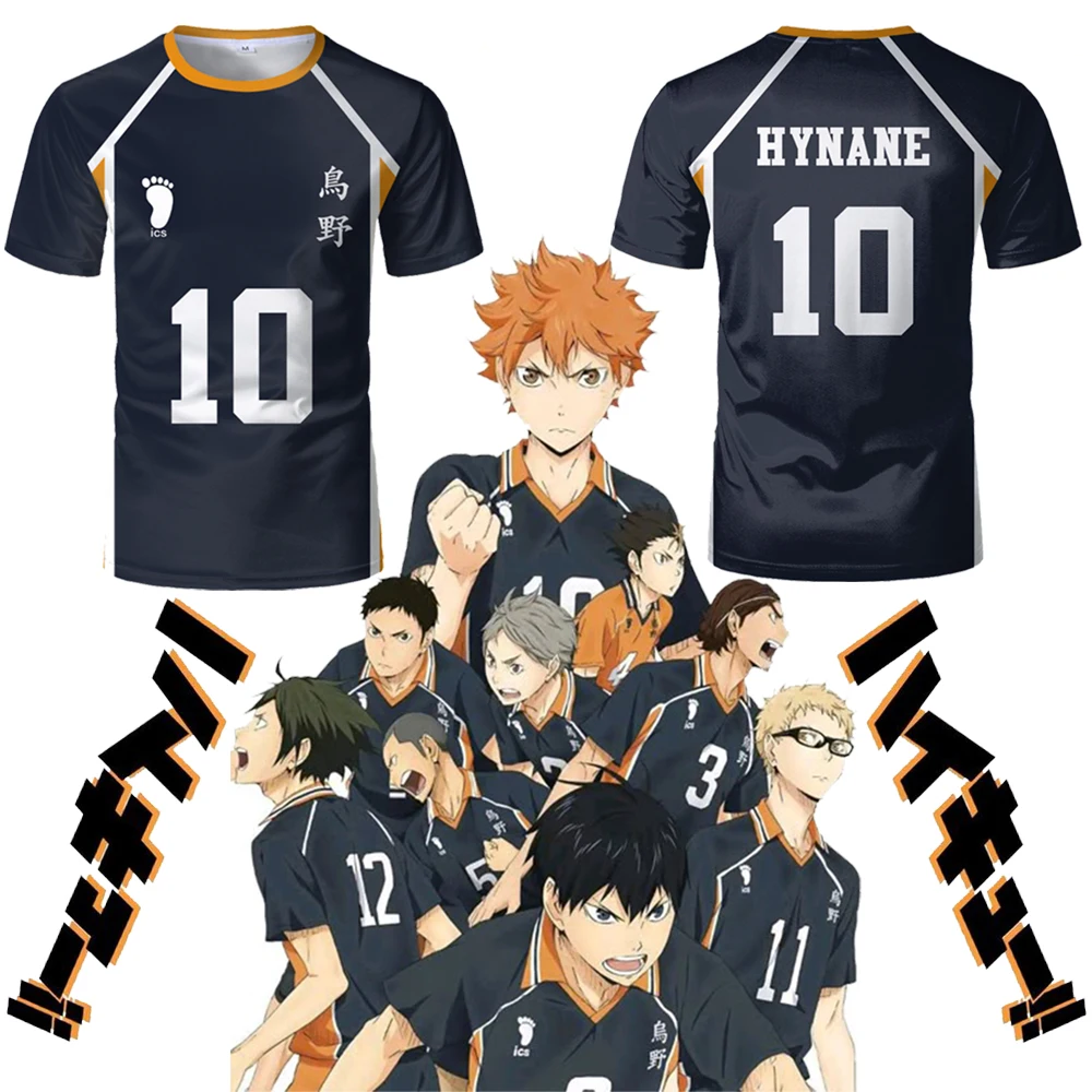 

Japanese Anime Haikyuu Karasuno High School Jersey Hinata Shyouyou Kageyama Fans Cosplay Tops Men And Women Sports Gym T Shirt