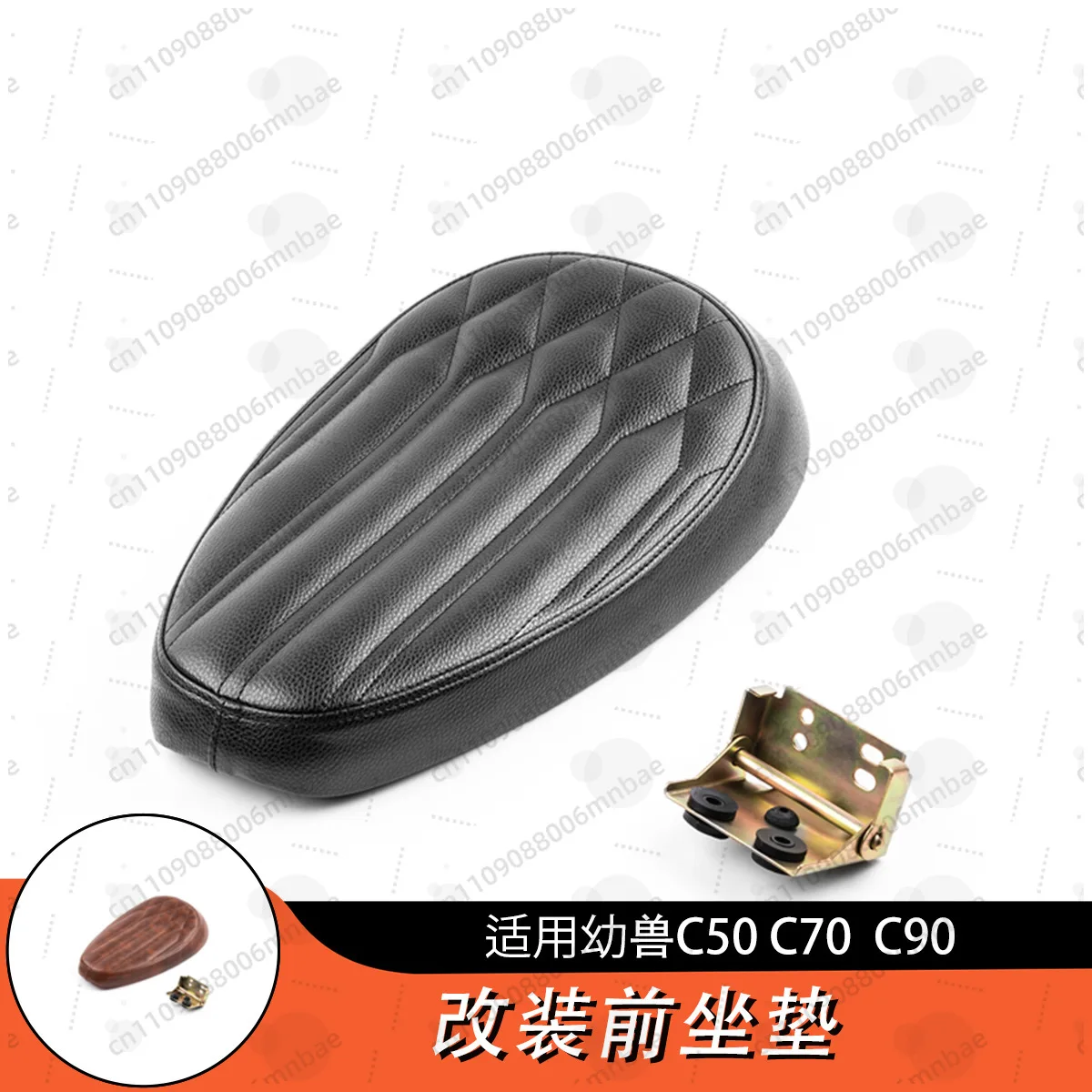 

for Honda Cub C50 C70 C90 front seat cushion breathable, practical, non-destructive installation front seat cushion