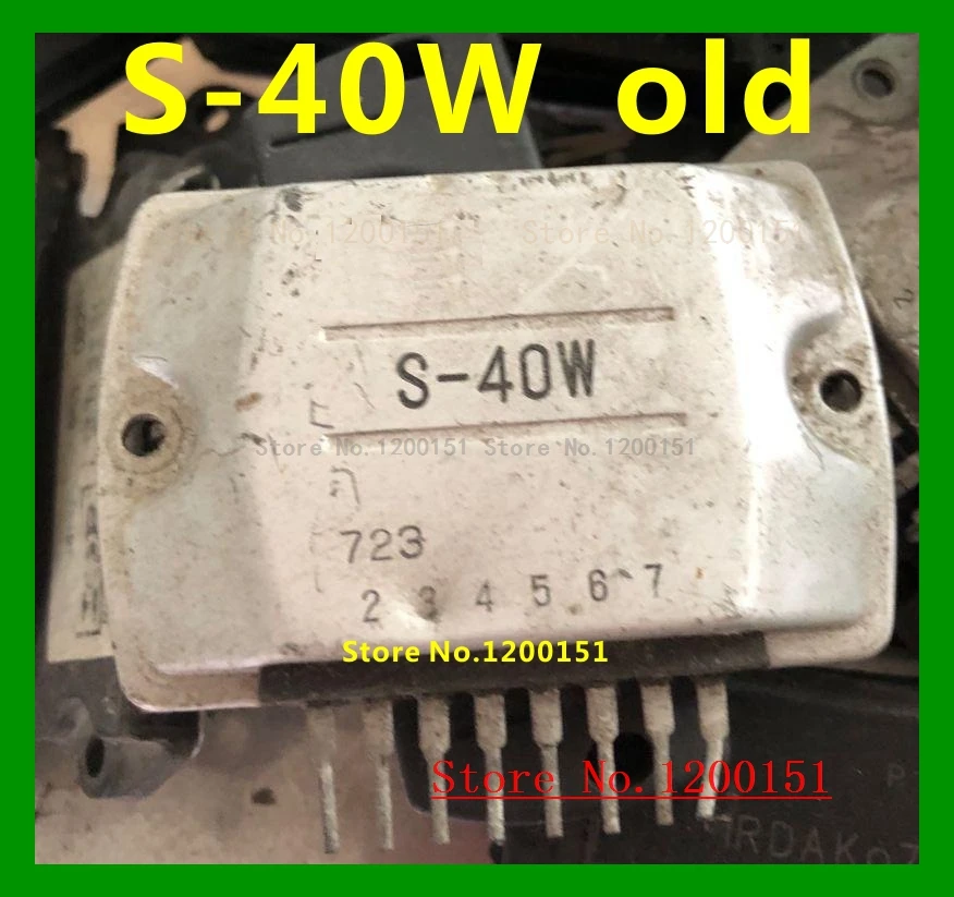 S-40W S-60W S-80W RH-IX1066AF MODULES