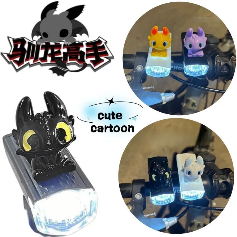 

How to Train Your Dragon new creative Night Light Toothless high appearance cute small portable nighttime lighting for riding