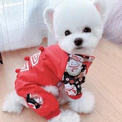 Chinese Tradition New Year Overall For Dogs S To 4XL French Bulldog Corgi Chihuahua Small Medium Pet Tracksuit Clothes Oufit Cat