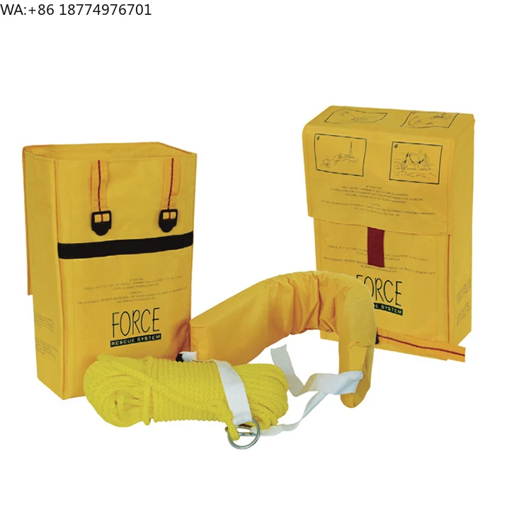 

Комплект для спасения человека с борта судна (сумка)