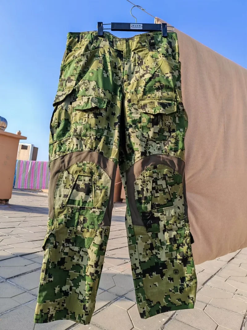 G3 Outdoor Training Pants