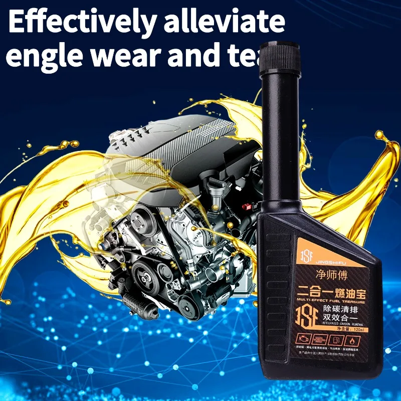 2 em 1 auto combustível tesouro gasolina aditivos carro além de limpeza de carbono manutenção limpador catalisadores de óleo do motor 120ml