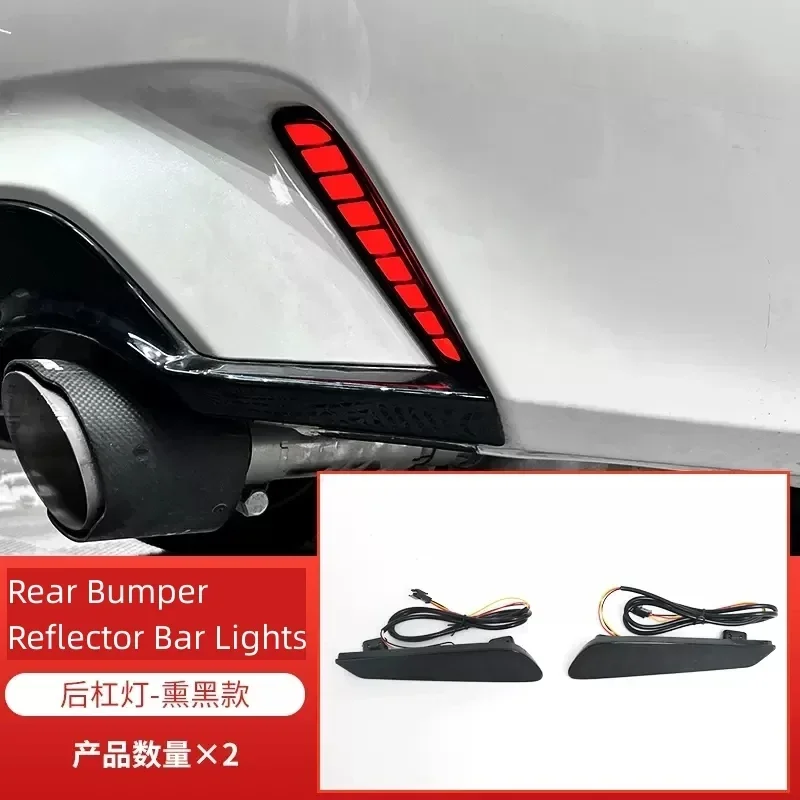 ABS المصد الخلفي عاكس أضواء بار مناسبة لهوندا إنتيجرا 11th النهار تشغيل ضوء بدوره إشارة اكسسوارات السيارات
