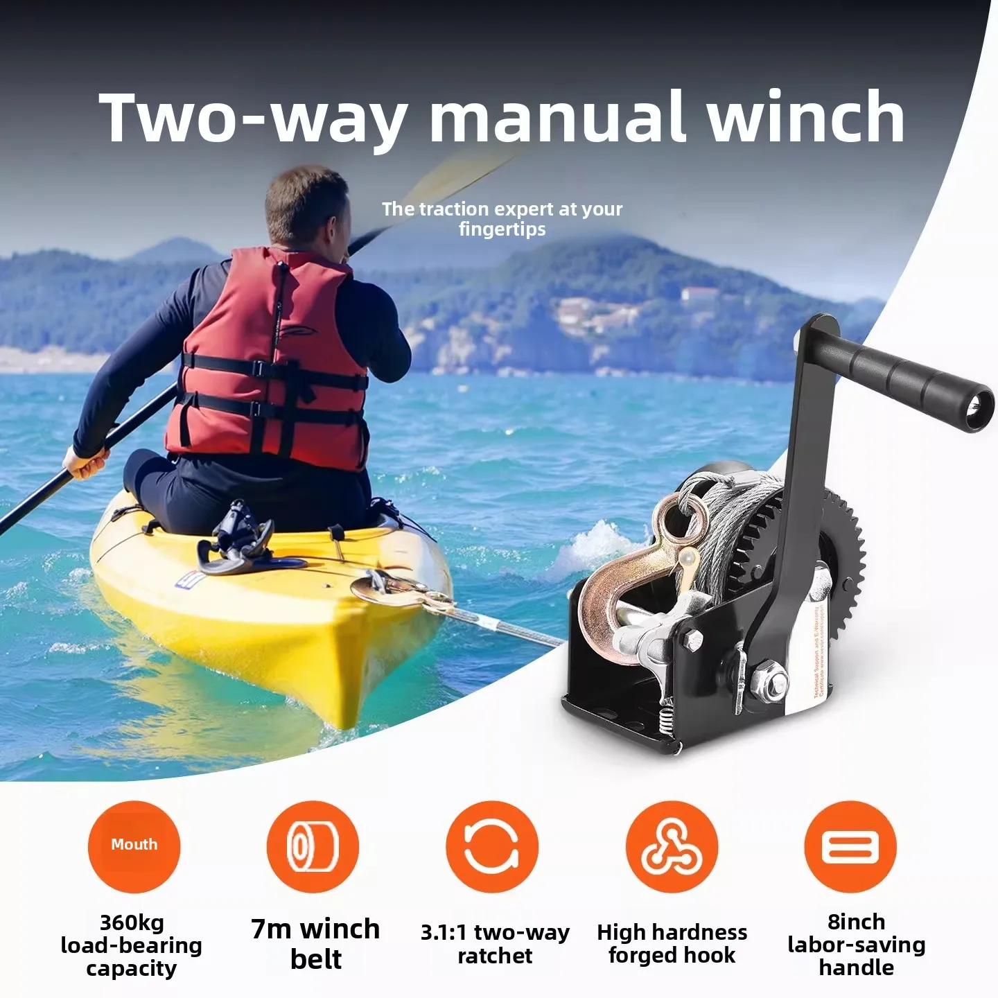 VEVORPortable Manual Winch | Bidirectional Self-Locking Wire Rope Hoist & Lifting Crane