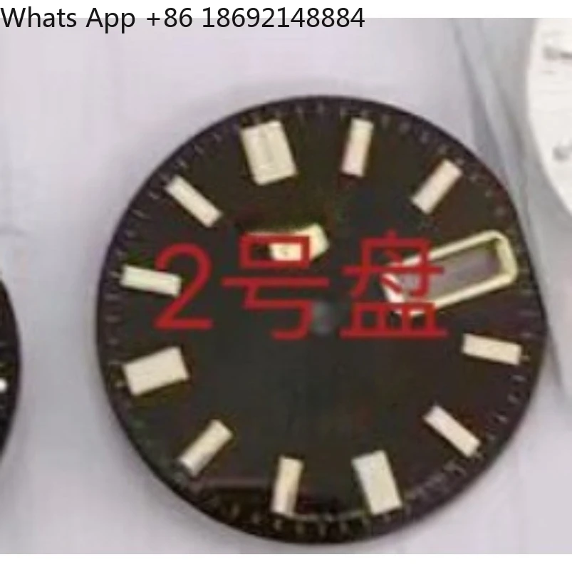 

Watch accessory for the dial surface of the 7009 7s26 movement, 28.5 mm diameter.