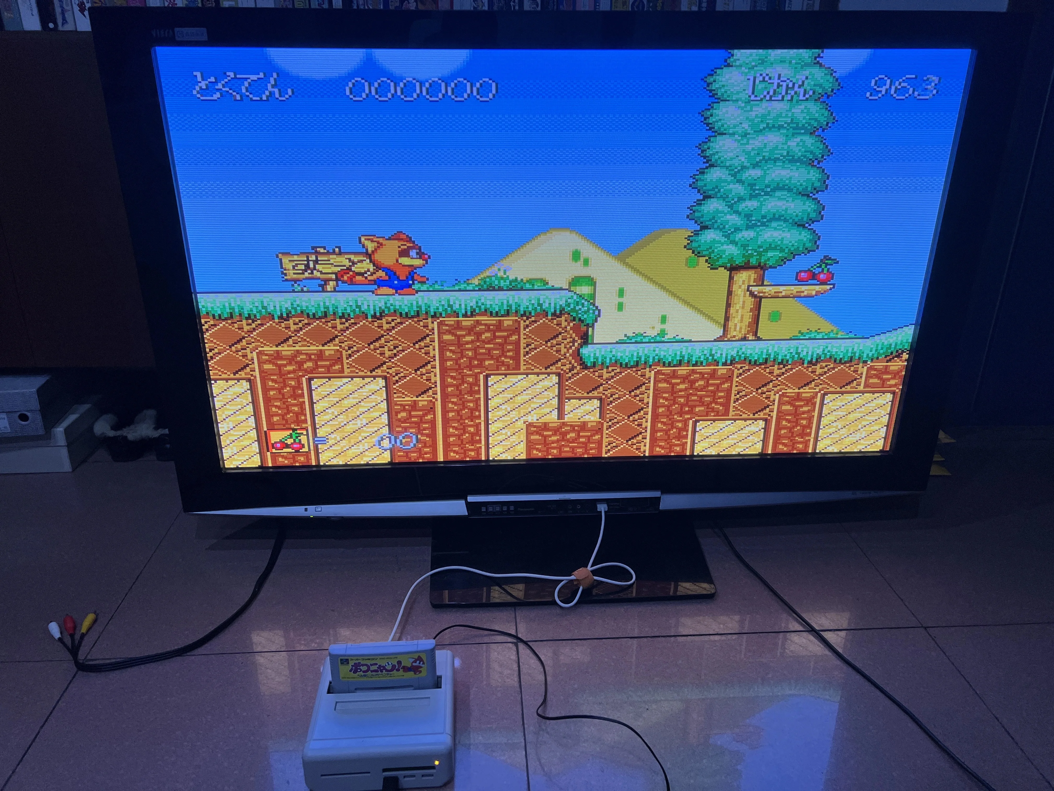 بطاقات الألعاب: بوكو نيان! - هينبوكور في المغامرة (الإصدار الياباني NTSC!!)