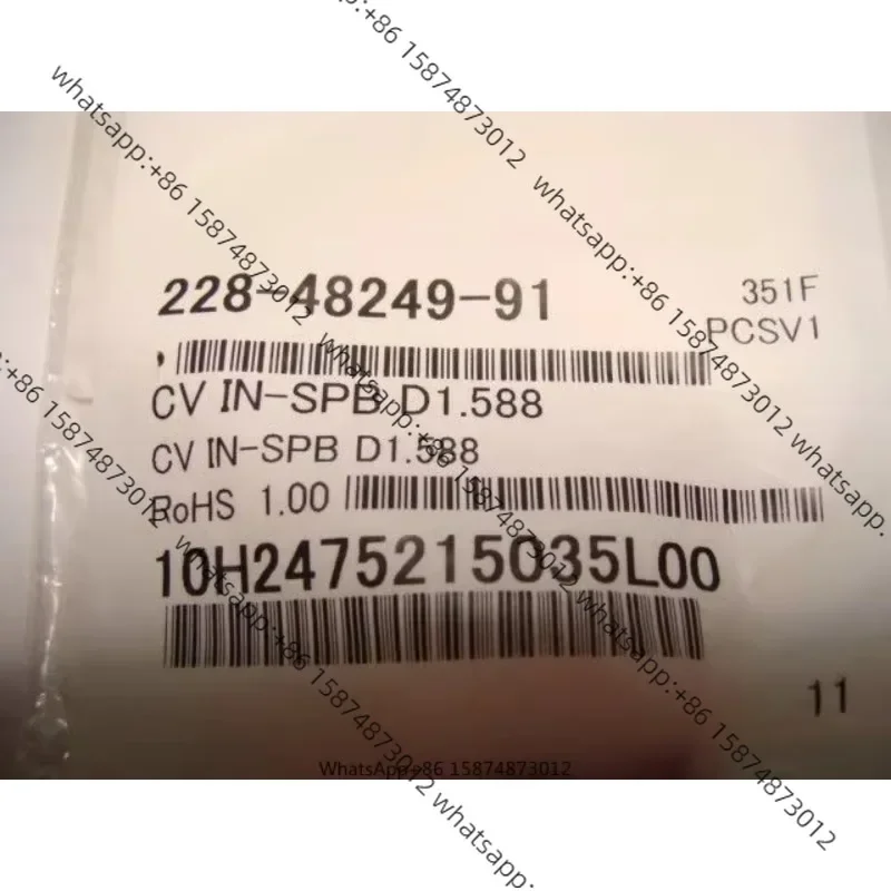 

For Shim adzu Inlet Check Valve 228-48249-91 For LC-20 228-48249-96