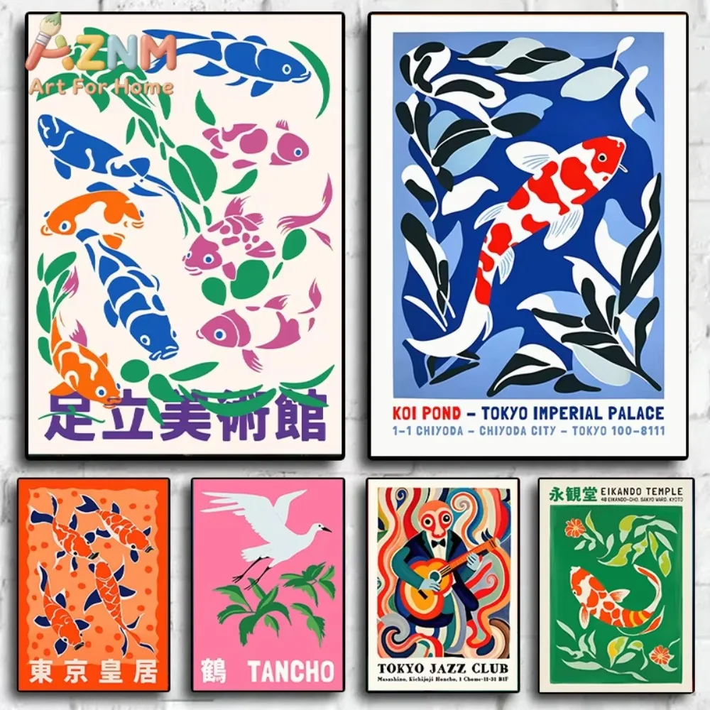

1pc Japan Abstract Aesthetic Posters Koi Fish Tokyo Jazz Octopus Posters Decor Canvas Printing Wall Art Picture Room Decor