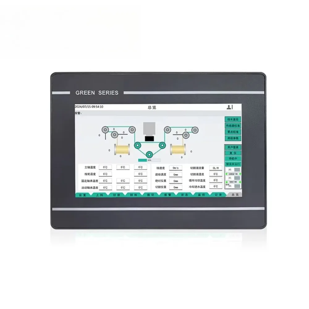 

Advanced touch screen panel for industrial automation, personal computers, and human-machine interfaces