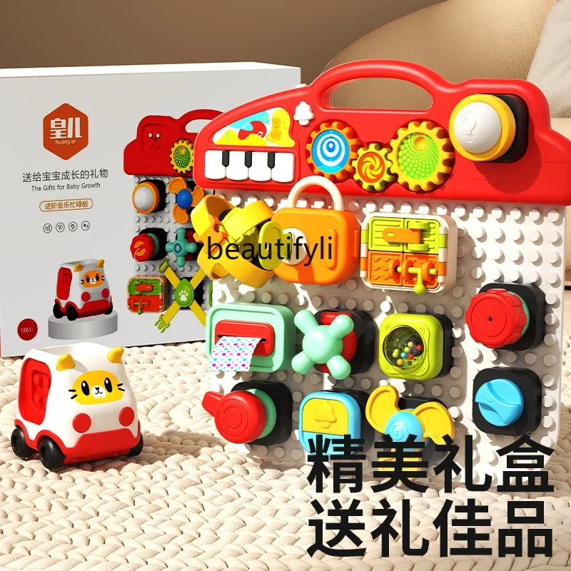 Baby busy board Children's Montessori early education educational toys Baby fine movement training