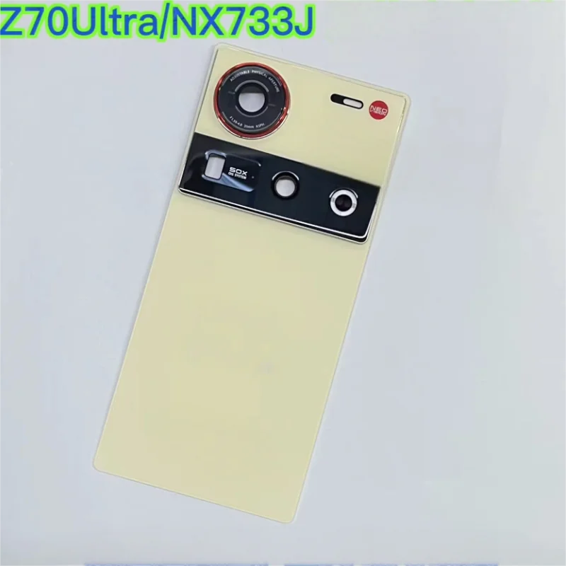 Rear Housing For ZTE Nubia Z70 Ultra 5G NX736J 6.85