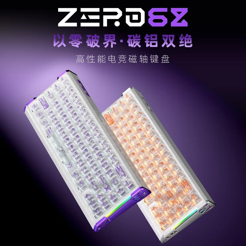 Xinmeng ZERO68 Max Hall Effect Keyboard Wireless Tri Mode E-sports Grade Hall Sensor 8k Low Latency Gaming Keyboard Gamer Gift